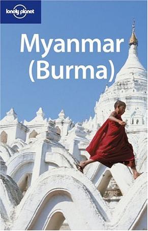 Myanmar