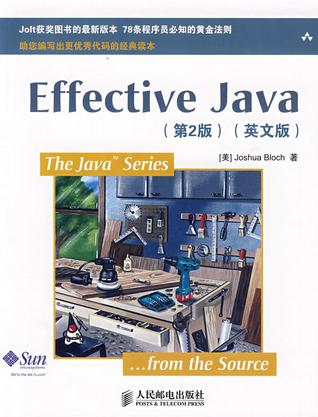 Effective Java