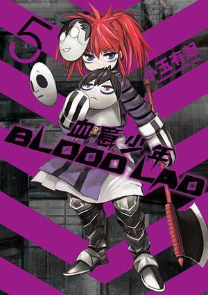 BLOOD LAD 血意少年 05