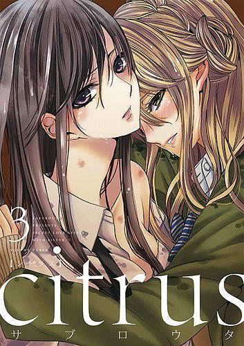 citrus 3