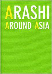 ARASHI AROUND ASIA