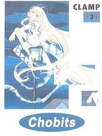Chobits(03)