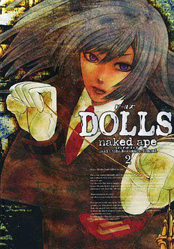 DOLLS 2