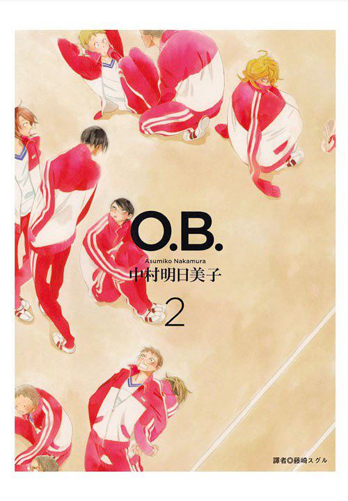 O.B.(02)