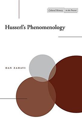Husserl’s Phenomenology