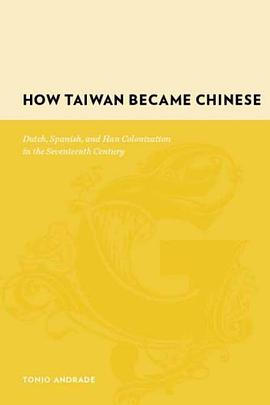 How Taiwan Became Chinese