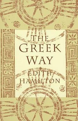 The Greek Way