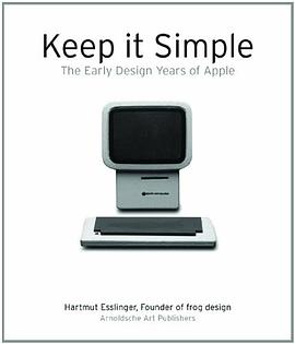 Keep It Simple