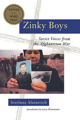 Zinky Boys