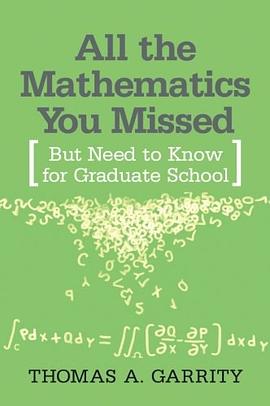 All the Mathematics You Missed