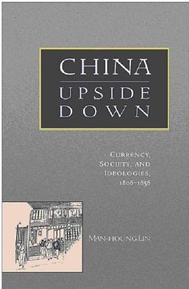 China Upside Down