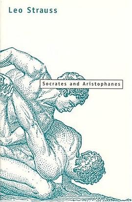 Socrates and Aristophanes