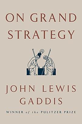On Grand Strategy