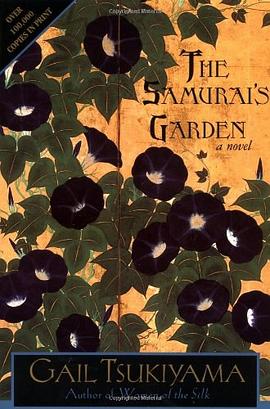 The Samurai's Garden
