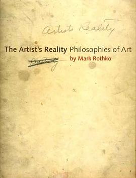 The Artist's Reality