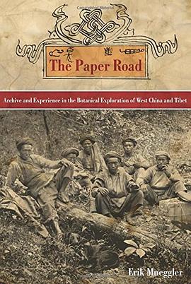 The Paper Road