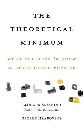 The Theoretical Minimum