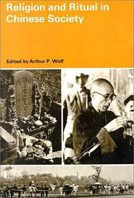 Religion and Ritual in Chinese Society