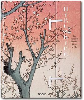 Hiroshige