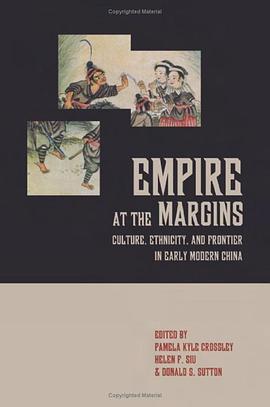 Empire at the Margins