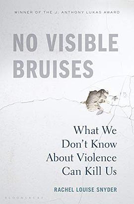 No Visible Bruises
