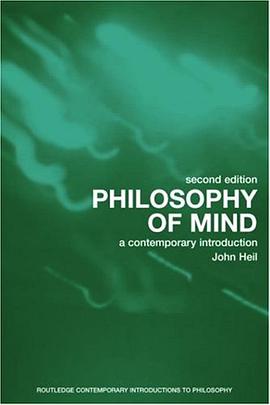 Philosophy of Mind