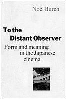 To the Distant Observer