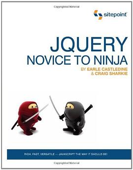 jQuery