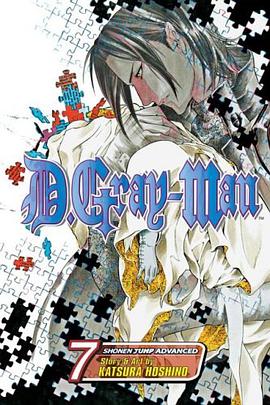 D. Gray-man Vol. 7 (D.Gray-Man)