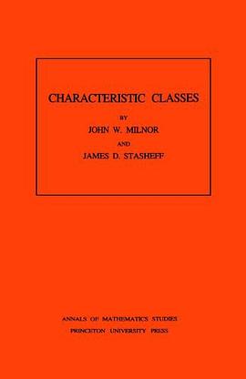 Characteristic Classes