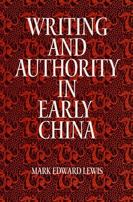 Writing and Authority in Early China