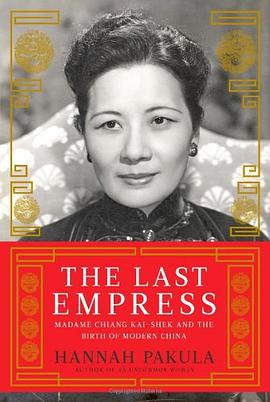 The Last Empress
