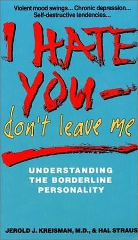 I Hate You, Don't Leave Me