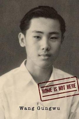 Home is Not Here