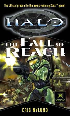 Halo