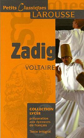 Zadig