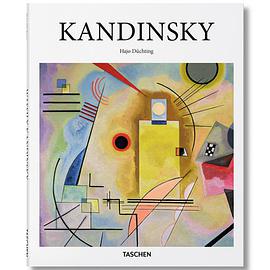 KANDINSKY