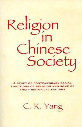 Religion in Chinese Society