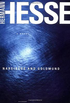 Narcissus and Goldmund