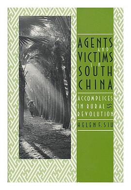 Agents and Victims in South China