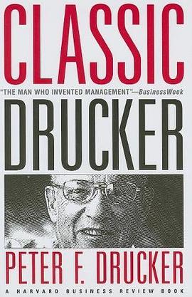 Classic Drucker