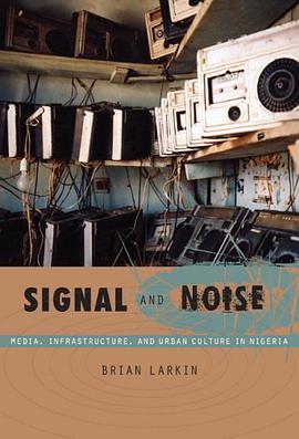 Signal and Noise