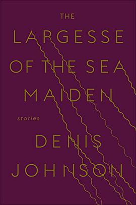 The Largesse of the Sea Maiden