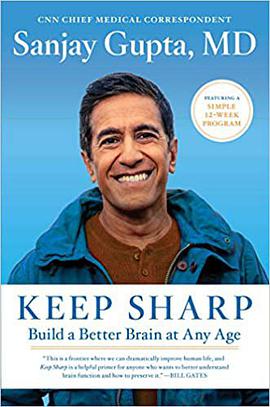 Keep Sharp