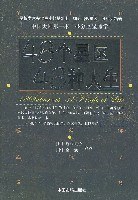 48个星区 48种人生
