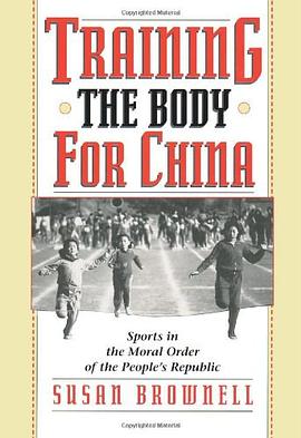 Training the Body for China