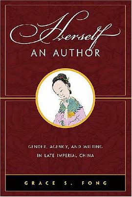 Herself an Author