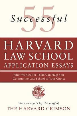 55 Successful Harvard Law School Application Essays