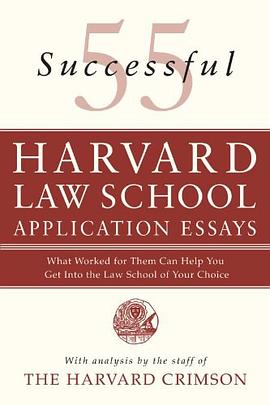 55 Successful Harvard Law School Application Essays