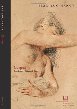 Corpus